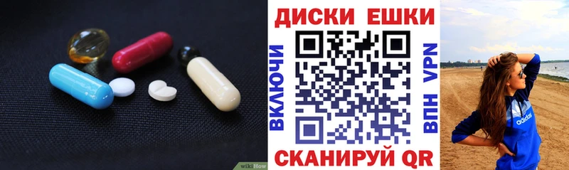 где продают   Новозыбков  ЭКСТАЗИ Cube 
