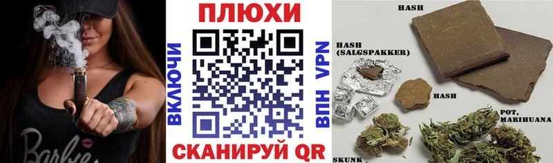 Гашиш гарик  Новозыбков 