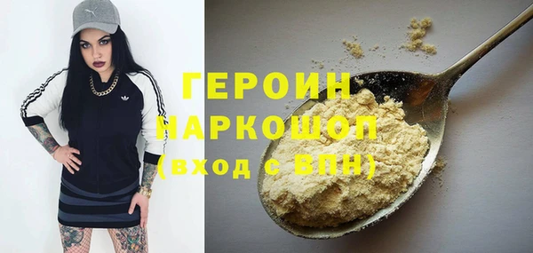 а пвп мука Лихославль