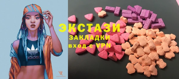а пвп мука Лихославль