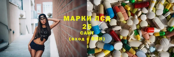а пвп мука Лихославль