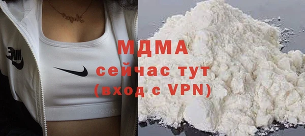 Альфа ПВП Липки