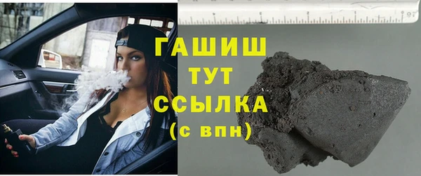 а пвп мука Лихославль