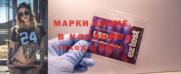 не бодяженный Лиски