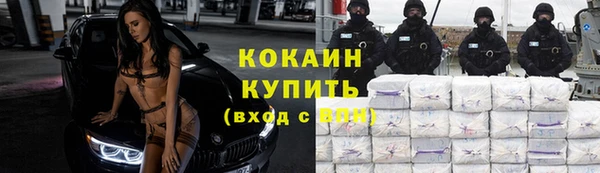 Альфа ПВП Липки