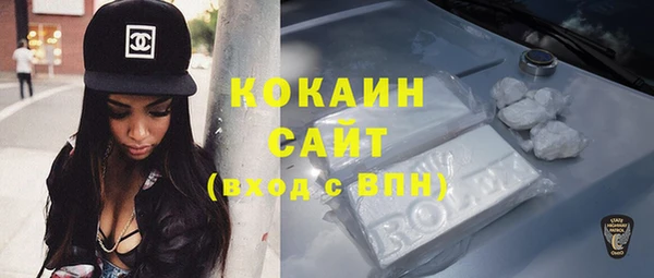Альфа ПВП Липки