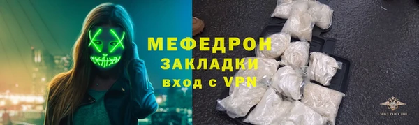 а пвп мука Лихославль