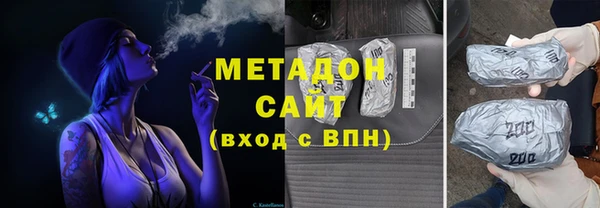 а пвп мука Лихославль