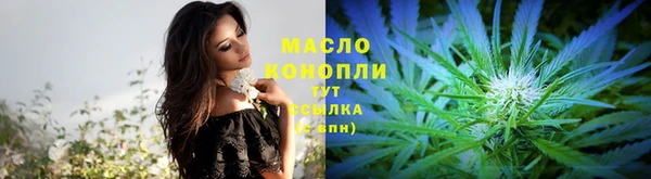 не бодяженный Лиски