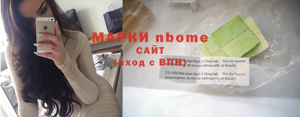 Альфа ПВП Липки