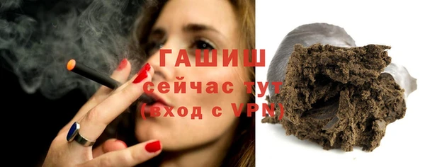 а пвп мука Лихославль