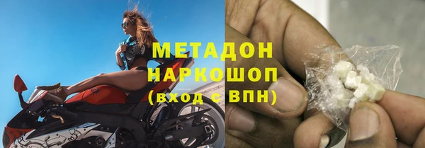а пвп мука Лихославль