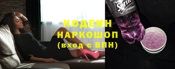 не бодяженный Лиски