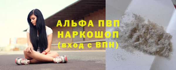 не бодяженный Лиски