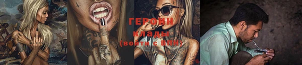 дистиллят марихуана Майский