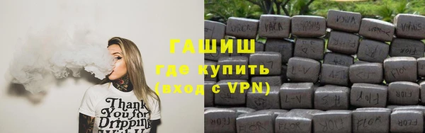 мдма Анива