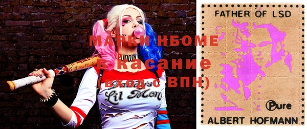 Альфа ПВП Липки