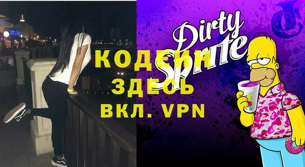 а пвп мука Лихославль