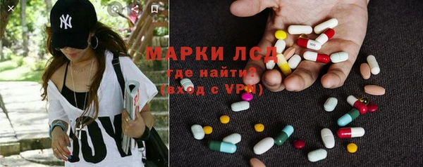 меф Апатиты