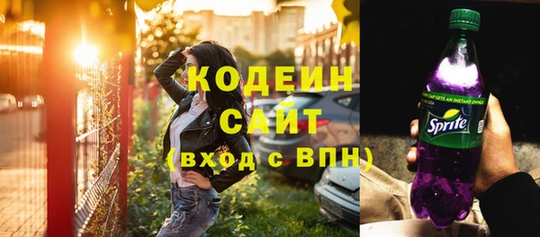 а пвп мука Лихославль