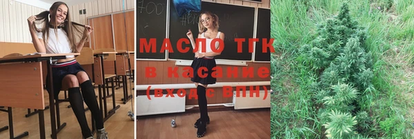 Альфа ПВП Липки