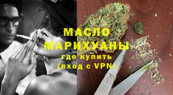 Альфа ПВП Липки