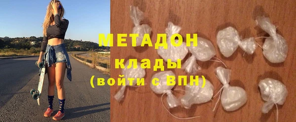Альфа ПВП Липки