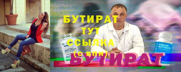 а пвп мука Лихославль