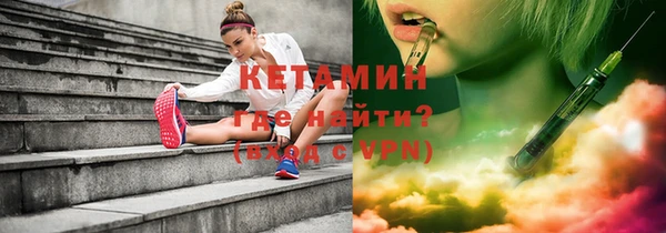 не бодяженный Лиски