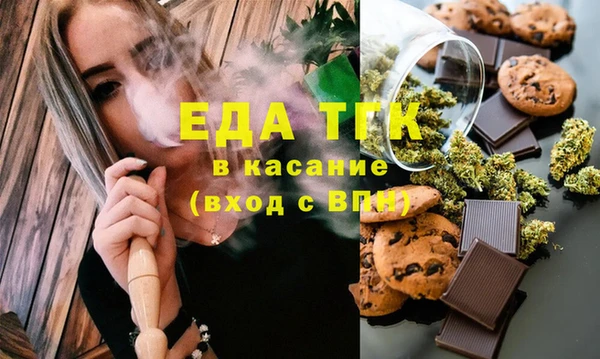 Альфа ПВП Липки