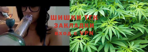 а пвп мука Лихославль
