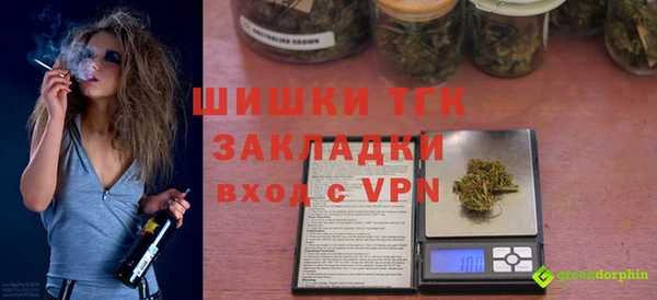 не бодяженный Лиски