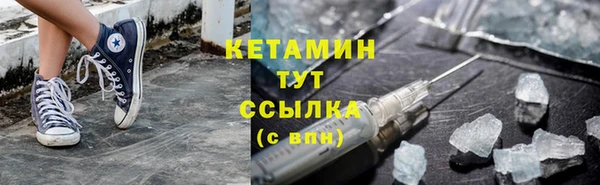 а пвп мука Лихославль