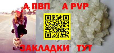 не бодяженный Гай