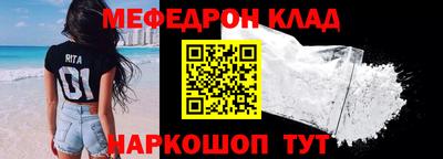 наркотики Гагарин