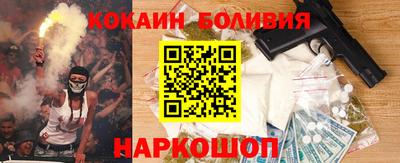 дмт Абакан