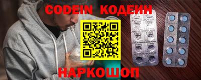 индика Балаково