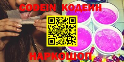 наркотики Гагарин