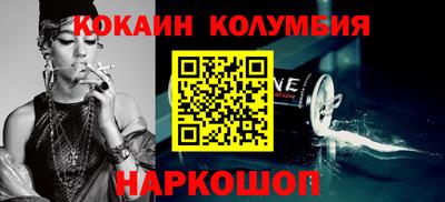 не бодяженный Гай