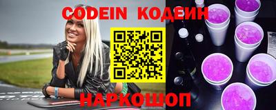 наркотики Гагарин