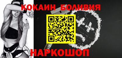 не бодяженный Гай