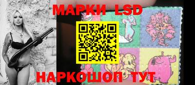 наркотики Гагарин