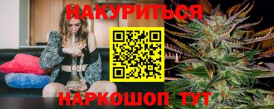 кокаин перу Гатчина