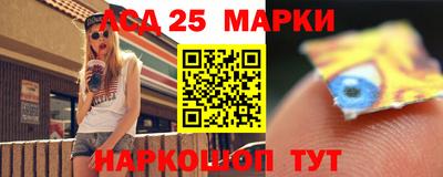 первитин Балашиха