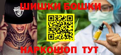 первитин Балашиха