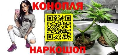 первитин Балашиха