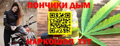 наркотики Гагарин