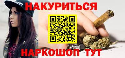 не бодяженный Гай