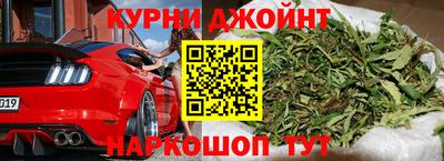 кокаин премиум Азнакаево