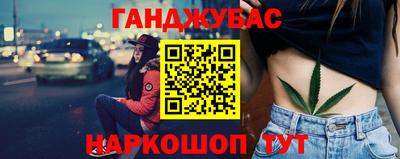 кокаин перу Гатчина